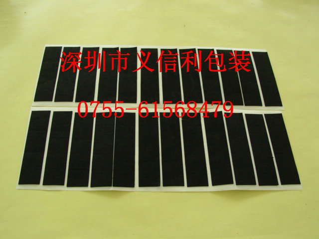 防火過濾棉，UL防塵網，義信利，阻燃防塵網，束網條