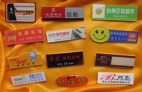 天津水晶工藝品，水晶獎杯訂做批發廠家批發團購