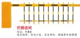 千隆自動門佛山地感檢測器 地感檢測器批發(fā)商