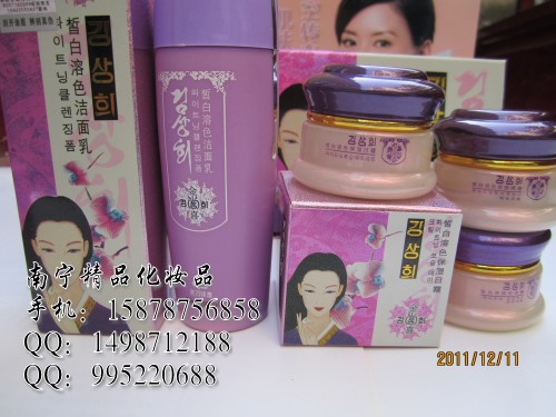 蕾麗絲感光皙顏凈白晚霜 蕾麗絲報價 蕾麗絲美顏五合一 