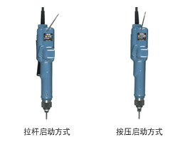 杉本廈門分部為您提供日本好握速電動(dòng)改錐HIOS電動(dòng)螺絲刀PG-3000