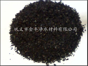 ? 工業(yè)循環(huán)水處理海綿鐵濾料（除氧劑）