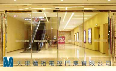 天津快速卷簾門天津自動門廠批發(fā)松下自動感應(yīng)門，MAXTOR刷卡自動玻璃門工業(yè)提升門