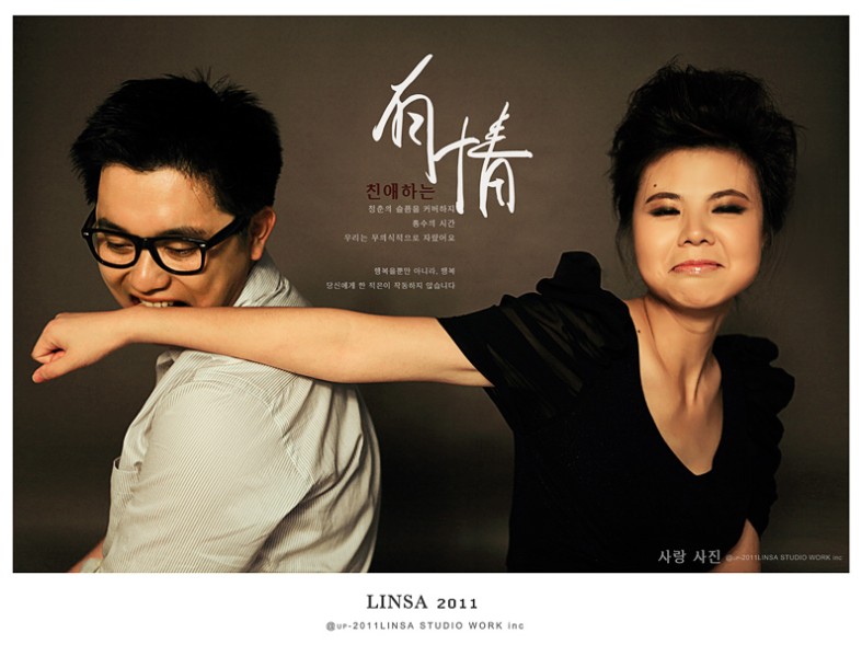 福州個性寫真攝影,福州拍孕婦寫真,福州孕婦寫真哪家好,福州凌夏攝影工作室