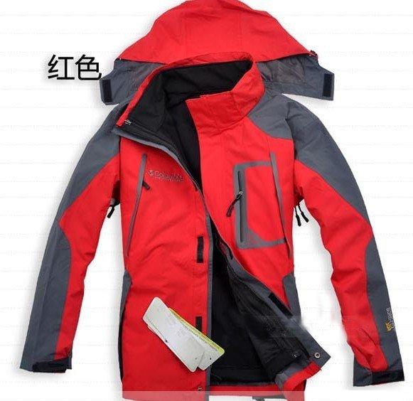 長春加工北京gd防寒服女款防寒服|北京防寒服訂做廠家 |防寒沖鋒衣|北京雅鍶特吉林