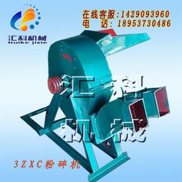 麥類豆類稈粉碎機,玉米桿花生秧粉碎機雜草粉碎機  9