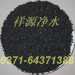 果殼活性炭 電話：0371-64371388  江西南昌廢氣處理專用椰殼活性炭，