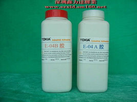 銷售承德AB膠水，廈門電子灌封膠，電子黑膠，環氧樹脂AB膠水