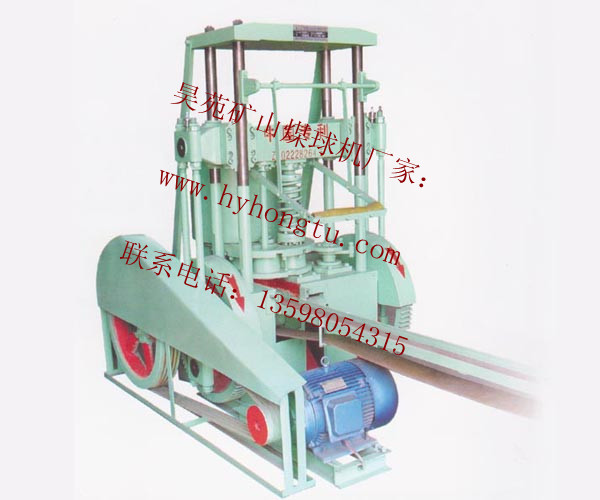 昊苑機械制造有限公司昊苑開拓煤球機立異的精神向{yl}品牌邁進