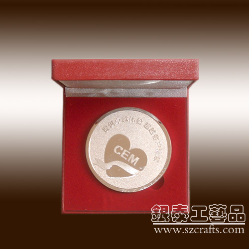 深圳銀泰勞動模范紀念品訂制，加盟店創立znq典紀念品定購|湖南銀泰工藝品有限公司