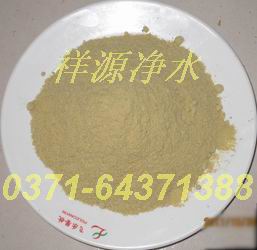 氫氧化鈉報(bào)價(jià)祥源牌供貨量大， 價(jià)格優(yōu)廠家咨詢  廠家供應(yīng)鞏義99.98含量氫氧化鈉 電話：13526741888