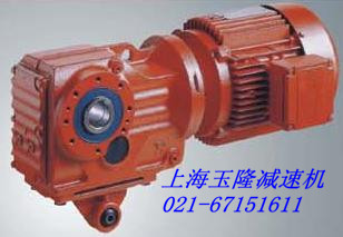 SK100齒輪減速機(jī)SK100螺旋錐減速機(jī)上海玉隆