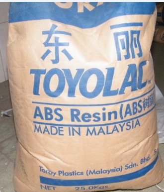 ABS東麗 920 BK 全國{zd1}價銷售