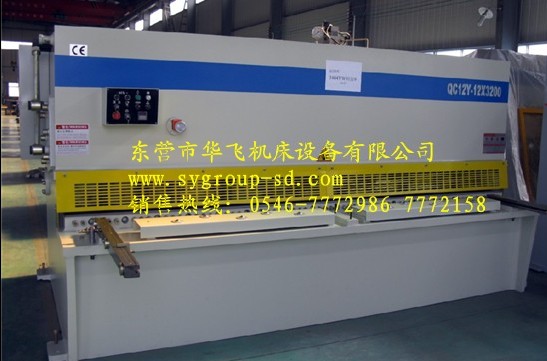山東廠家供應(yīng)10mm×6米，液壓剪板機(jī),6米剪板機(jī)價格