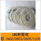 東莞供應PHI. 飛利浦. NXP貼片晶體管三極管PMBT3904 SOT-23 T2A T04
