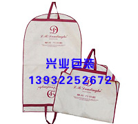 四川聚氯袋，優(yōu)質(zhì)塑料包裝袋