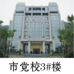 蘭州堵漏公司,蘭州防水,東方一代,蘭州防水材料