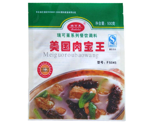 供應包裝袋，各種服裝袋，拉鏈袋，陰陽袋，異形袋，巨龍包裝