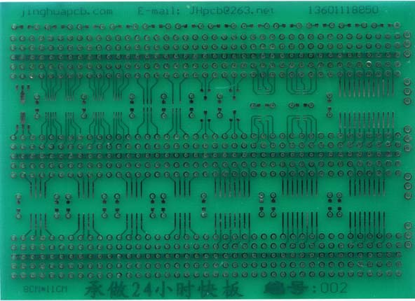 PCB線路板_鋁基板_電路板生產...雄縣京華制版