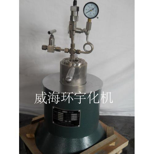磁力反應(yīng)釜，高壓反應(yīng)釜，反應(yīng)釜生產(chǎn)廠家，威海環(huán)宇化機