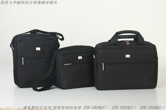 供應(yīng)7寸平板電腦包，8寸平板電腦包，團購從優(yōu) 