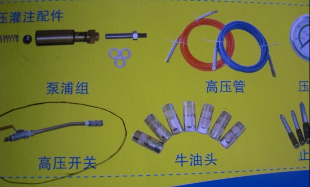 蘭州防水,蘭州防水材料,東方一代,蘭州防水工程