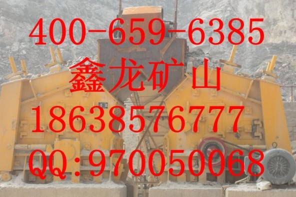 河南鈦礦選礦設(shè)備/鄭州鈦礦選礦設(shè)備價格/安陽鈦礦選礦設(shè)備廠家Y直銷價