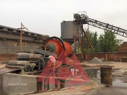 選鐵機-鄭州選鐵機－鄭州山川重工專業生產選鐵機