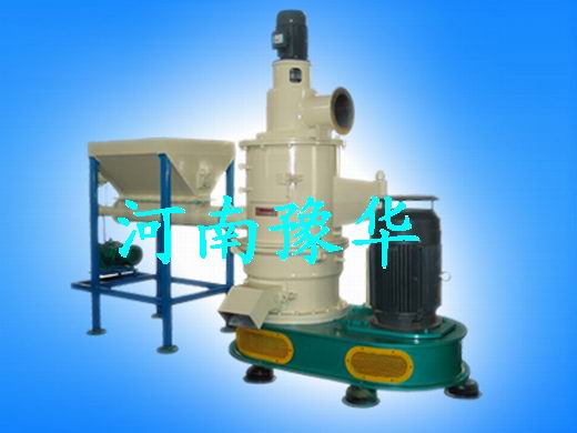 陶瓷球磨機|新型陶瓷球磨機價格|豫華陶瓷球磨機廠家|