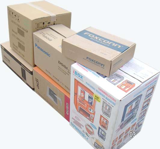 廚具包裝紙箱,硬紙箱日用品紙箱,五層瓦楞紙箱中性紙箱