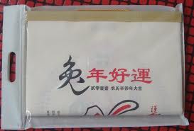 無紡布袋廠家直銷,無紡布袋批發商,北京無紡布袋，榮達無紡布