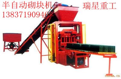 瑞星砌塊磚機廠家針對市場提供不同創富平臺【龍年tj】