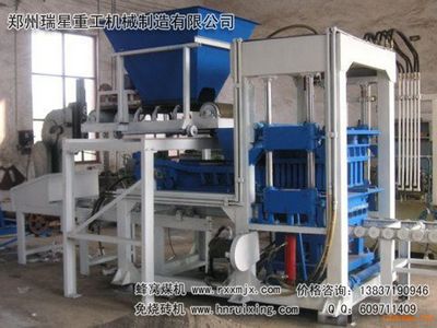 瑞星新型砌塊機 致富好門路選小型砌塊機【龍年tj】