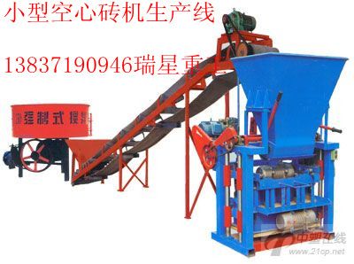 瑞星新型砌塊機 致富好門路選小型砌塊機【龍年tj】