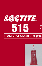 漢高樂泰567PST螺紋密封劑，適用于錐管螺紋,煙臺威希艾工貿