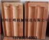 ┈━═☆帶鋸機(jī)廠家報(bào)價(jià) 帶鋸機(jī)直銷 鞏義江峰機(jī)械