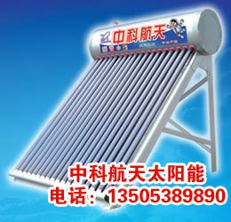 供應太陽能熱水工程，太陽能熱水器工程，太陽能工程