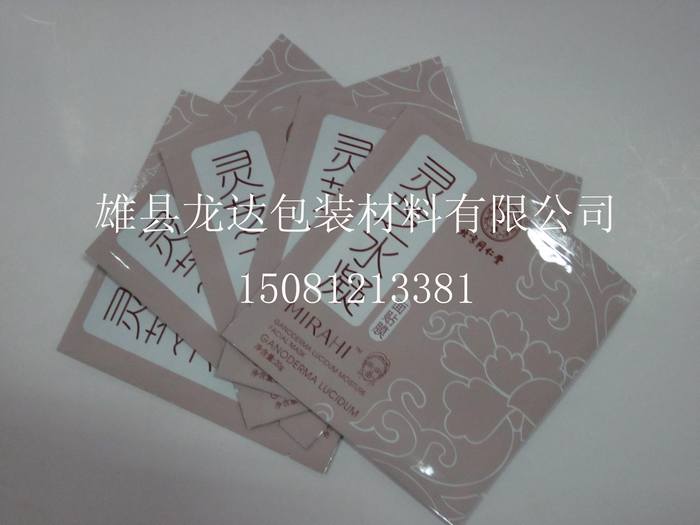 雄縣龍達(dá)真空包裝袋廠，復(fù)合真空包裝袋，抽真空包裝袋