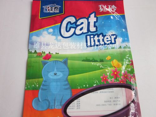 食品级猫砂袋，防潮除臭猫砂袋，猫砂袋加工制作