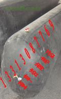 隧道充氣橡膠內(nèi)模,大型隧道充氣橡膠內(nèi)模廠家,隧道充氣橡膠內(nèi)模