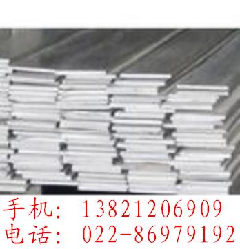 36#槽鋼,36號槽鋼,40#槽鋼,40號槽鋼，槽鋼價格廠