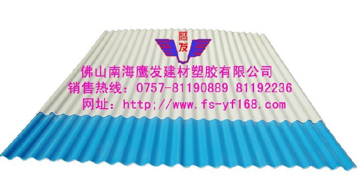 波浪瓦專業(yè)設(shè)備廠家