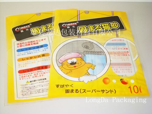 北方貓砂袋生產(chǎn)廠家，河北貓砂袋包裝廠，貓砂包裝袋報價