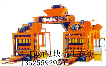 北京靜壓磚機(jī)廠家供應(yīng)、彩色馬路花磚機(jī)設(shè)備、250靜壓制磚機(jī)價(jià)格