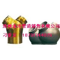 鹽山熱壓三通,大口徑熱壓三通,小口徑熱壓三通,16mn三通
