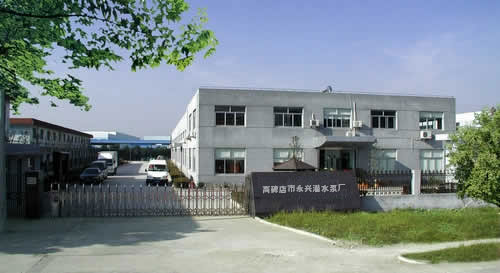 高碑店潛水泵，高揚程潛水泵，永興潛水泵