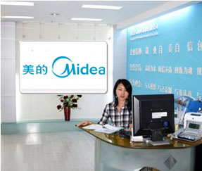深圳羅湖空調(diào)維修,空調(diào)拆裝,空調(diào)加雪種電話21529649