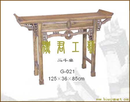 標君古典制造仿古家具網金華仿古家具網浙江仿古家具網