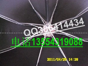 湖北遮陽傘印字，湖北遮陽傘印圖案，湖北遮陽傘印廣告