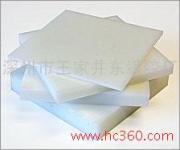 聚氨脂板材廠家|聚氨脂彈性體板材|聚氨脂板材廠家
